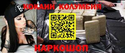 бутират Апрелевка