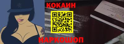 мескалин Аргун
