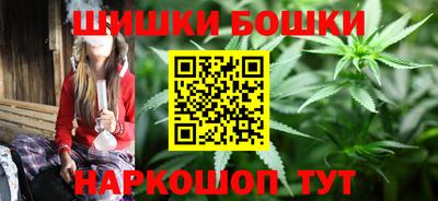 мескалин Аргун