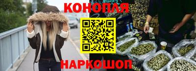 мескалин Аргун