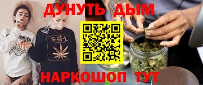 мет Бугуруслан