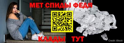 бутират Апрелевка