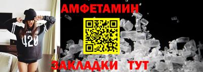 мескалин Аргун